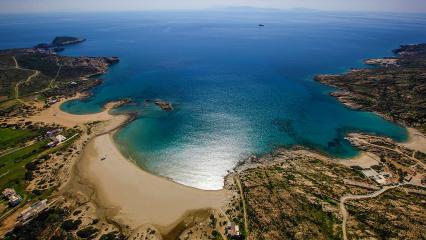 Isla de ios